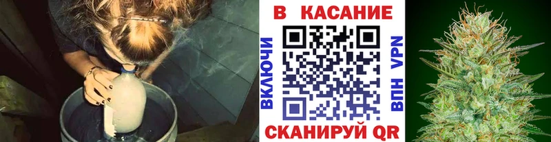 Где можно купить наркотики Черкесск ГАШИШ  A PVP  COCAIN  Меф мяу мяу  Марихуана 