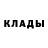COCAIN Эквадор Kathy Parks