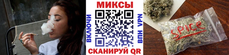 БУТИРАТ оксана  omg   Черкесск  как найти закладки 