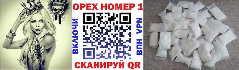 КОКАИН 98%  Черкесск 
