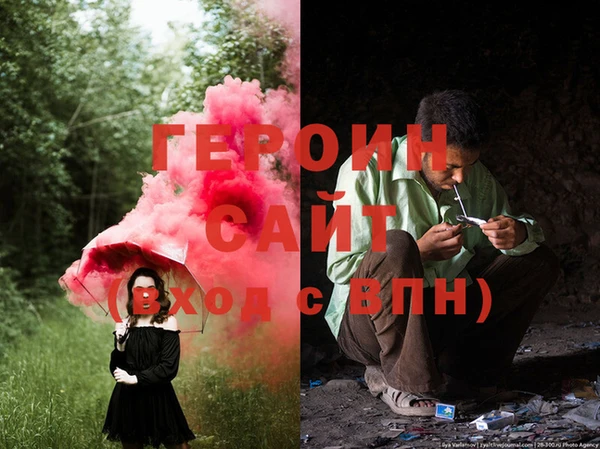 дмт Верхнеуральск