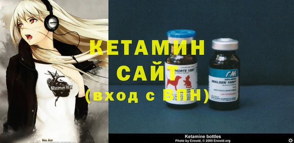 дмт Верхнеуральск