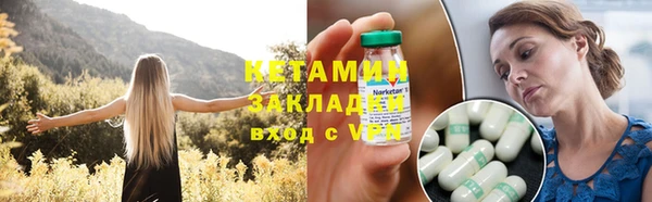 бутик Верея
