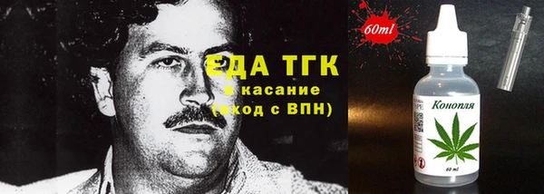бутик Верея