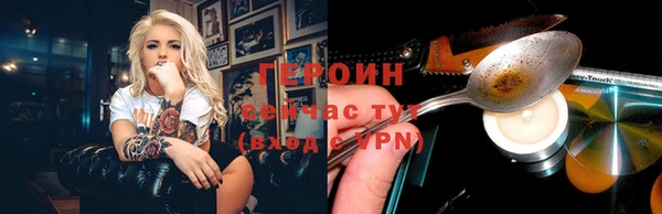 бутик Верея