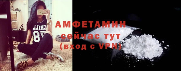 бутик Верея