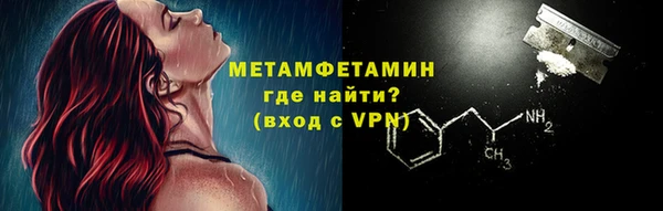 дмт Верхнеуральск