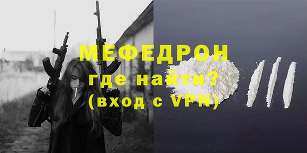 дмт Верхнеуральск