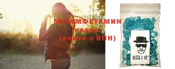дмт Верхнеуральск