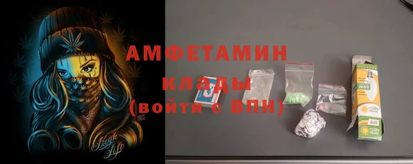 бутик Верея