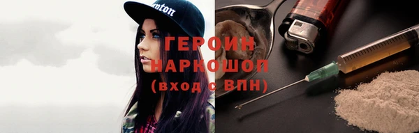 дмт Верхнеуральск