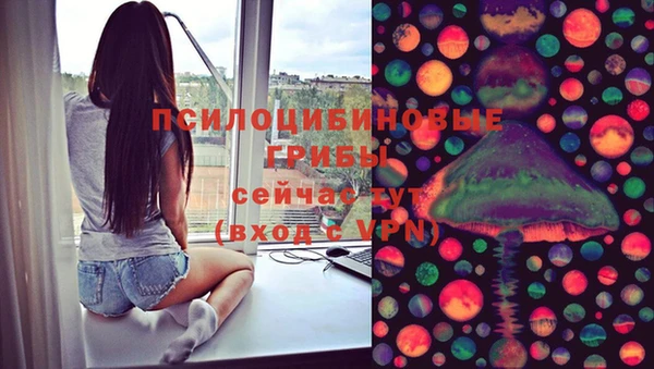 дмт Верхнеуральск