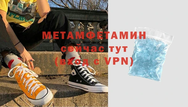 дмт Верхнеуральск