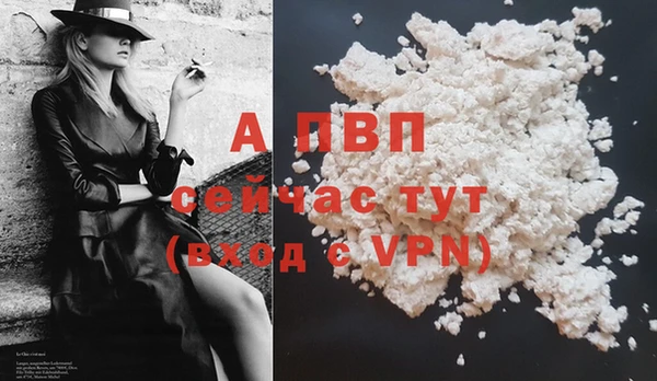 дмт Верхнеуральск