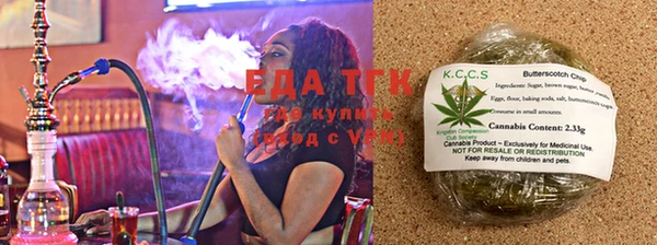 бутик Верея