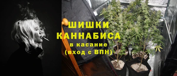 дмт Верхнеуральск