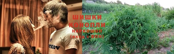 дмт Верхнеуральск