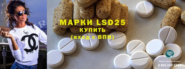 дмт Верхнеуральск