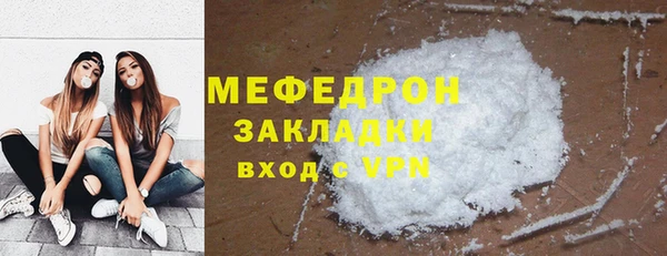 бутик Верея