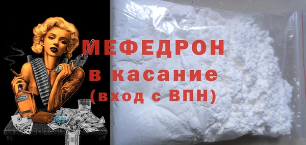дмт Верхнеуральск