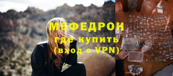 бутик Верея