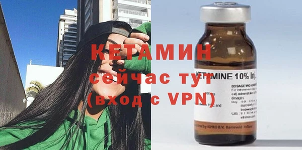 дмт Верхнеуральск
