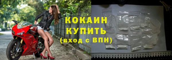 дмт Верхнеуральск