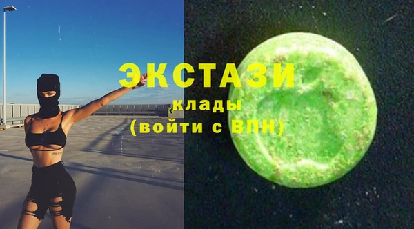 дмт Верхнеуральск