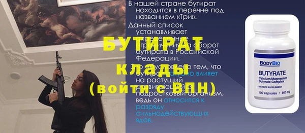 дмт Верхнеуральск