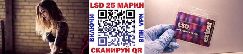 Марки NBOMe 1,8мг  наркота  Черкесск 