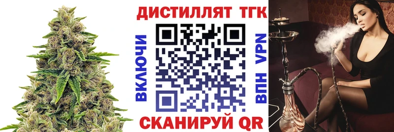 купить   Черкесск  даркнет телеграм  ТГК Wax 